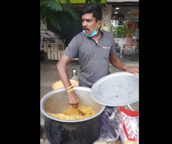 வியாபாரம்