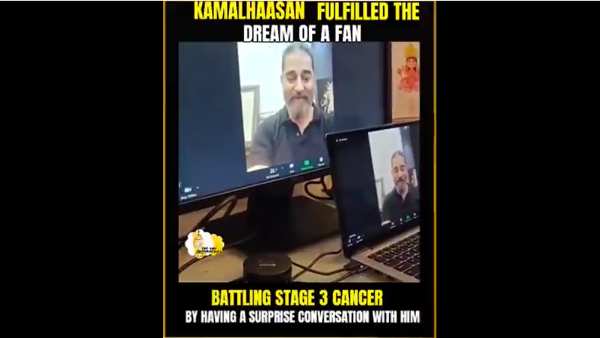 சந்தோஷம்