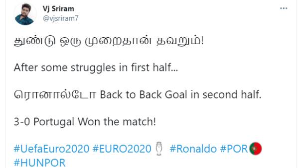 திரும்பத் திரும்பத் தவறாது
