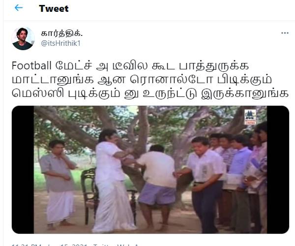 இப்படியும் சிலர் உண்டு பாஸ்!