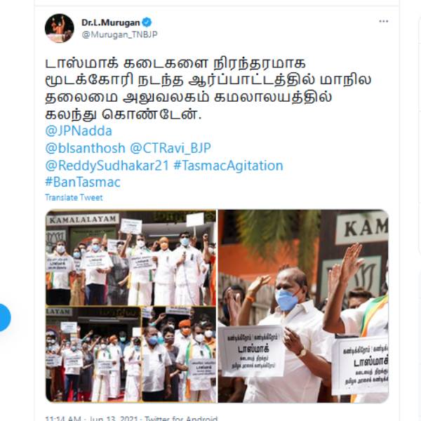 நிரந்தரம்