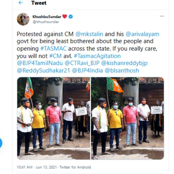 மக்கள் குறித்து கவலைப்படாத முதல்வர்