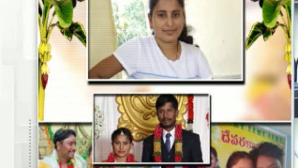 தப்பியோட்டம்
