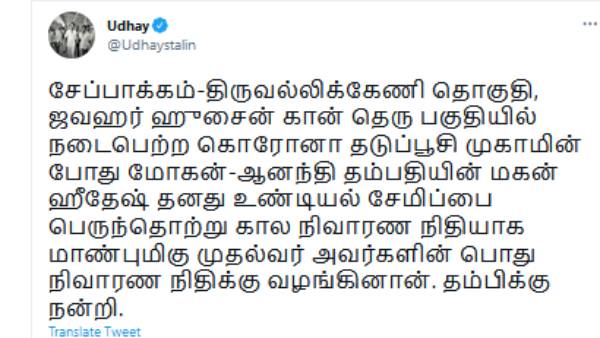 மனுக்கள் தொடர்பாக ஆலோசனை