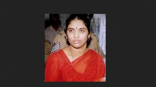 புகார்