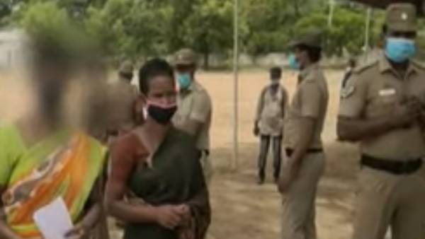 அந்தரங்க பகுதி
