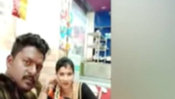 அலறல்