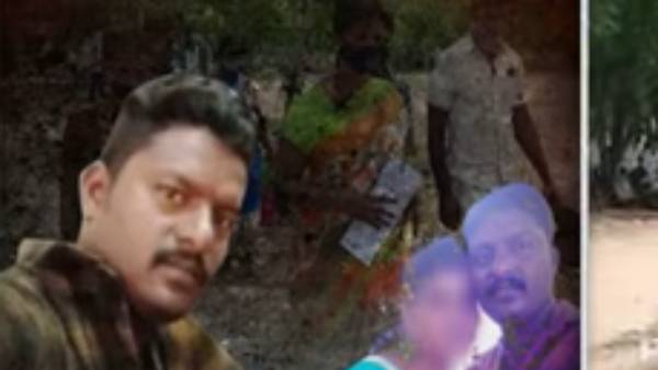 நடவடிக்கை