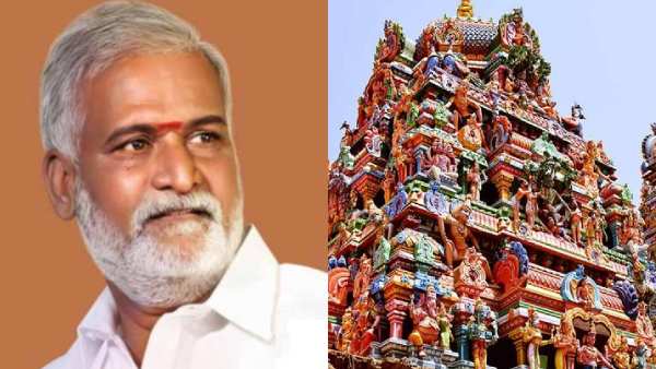 கோவில்