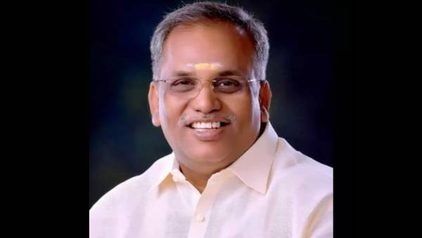 பதவி வேண்டாம்
