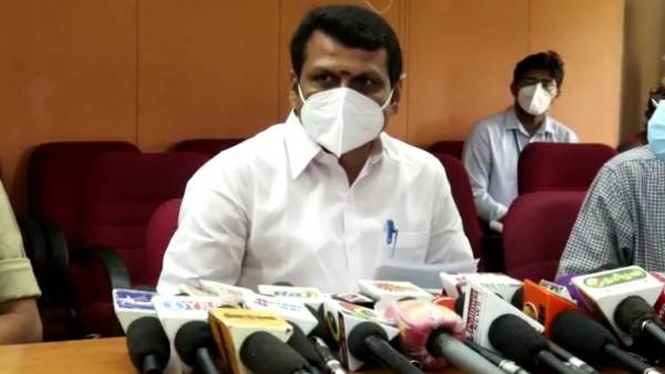 கண்காணிப்பு