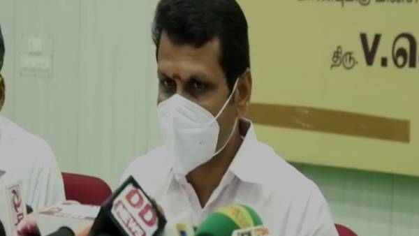 மருந்தகங்கள்