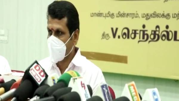 வெளிகொண்டுவருவோம்