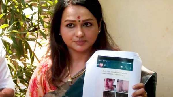 அதிமுக