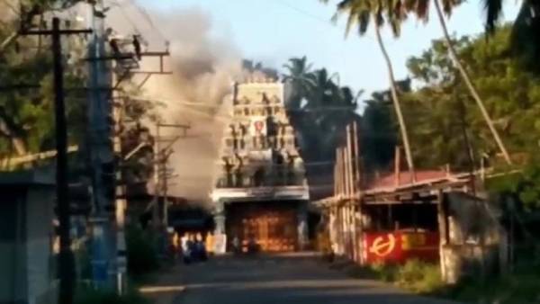 Kanniyakumari Mandaikadu Bhagwati Amman temple fire accident Kanniyakumari Mandaikadu Bhagwati Amman temple fire accident