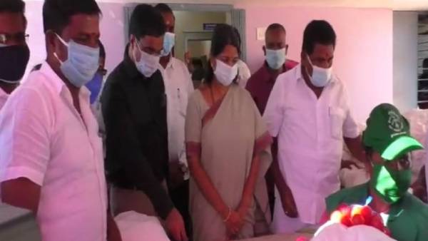பணம் கொடுத்து பாதுகாப்பு