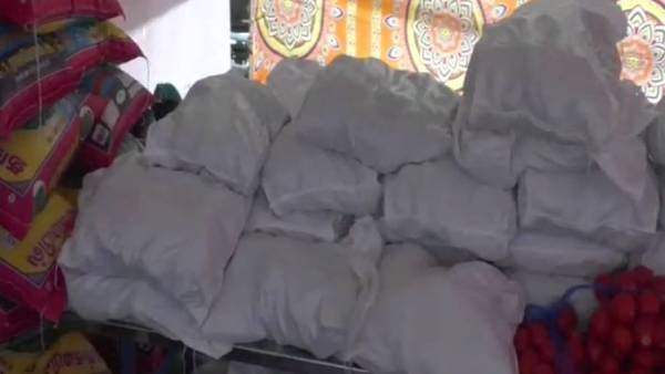அரிசி, மளிகை பொருட்கள்
