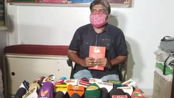 20 நாட்கள்