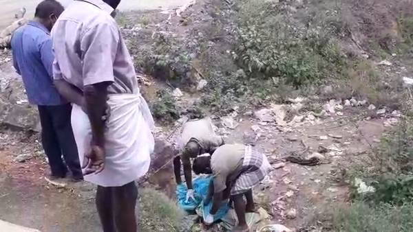 சிகிச்சை