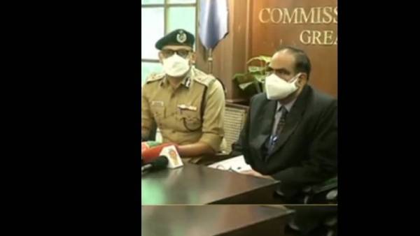 தடுக்கப்பட்டது