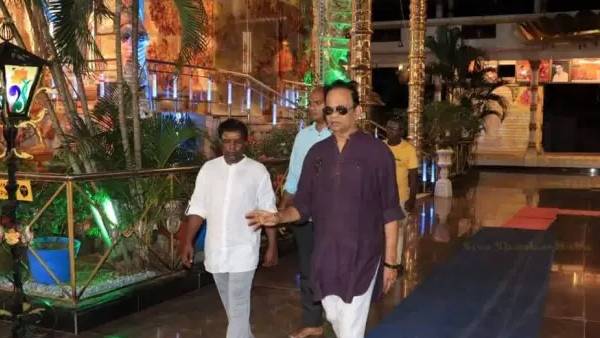 விசாரணை