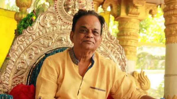 அதிர்ச்சி
