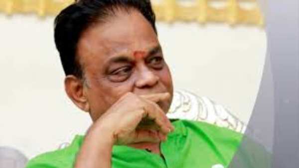 ஆணையம்