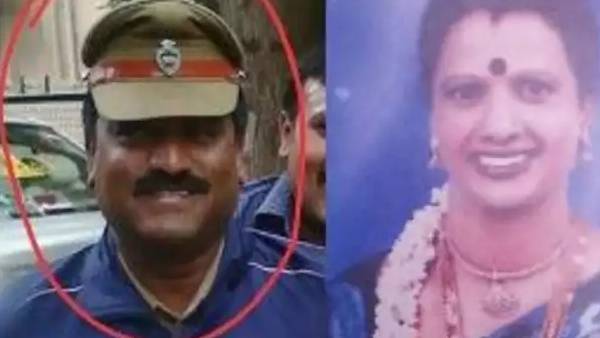 அதிர்ச்சி