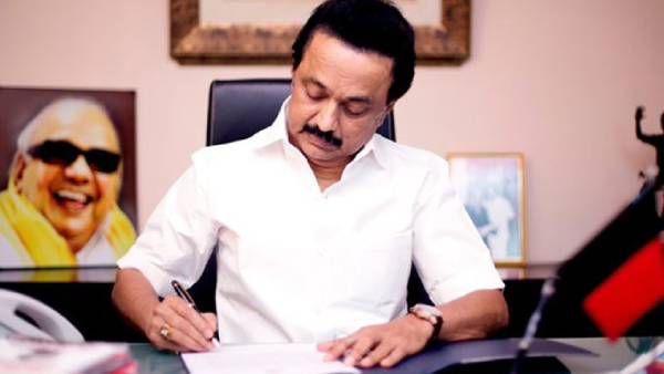 இரண்டாவது விஷயம்