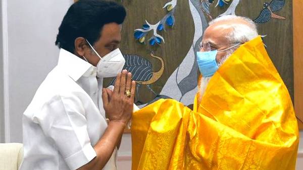 நீட் வேண்டாம்