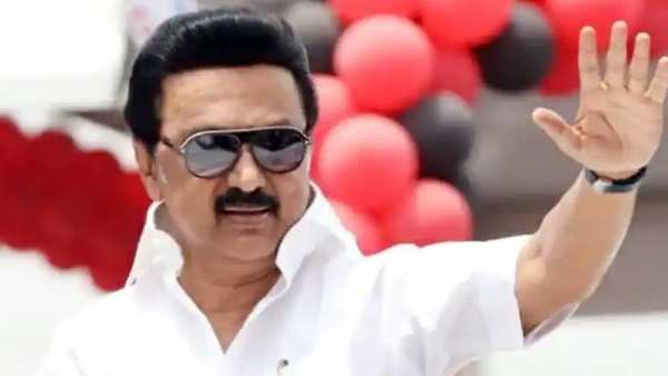 மாஜிக்கள்