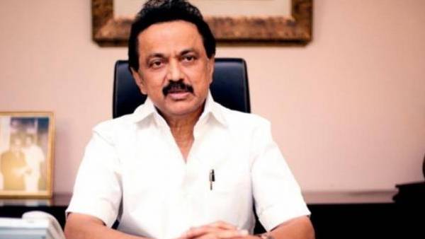 முதல்வர் ஸ்டாலின் அறிவிப்பு