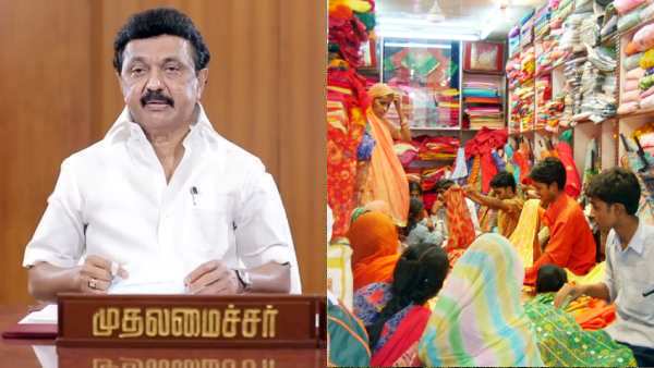 Textile shops demands to allow them to open shops Textile shops demands to allow them to open shops