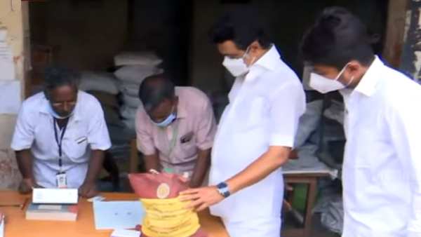 ஊடகங்களுக்குச் சொல்லவில்லை