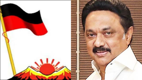 புகார்