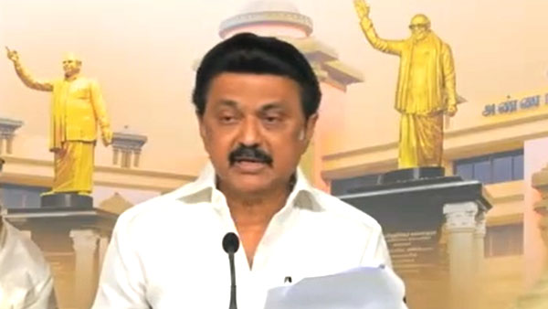 மாநில அரசின் அதிகாரம்