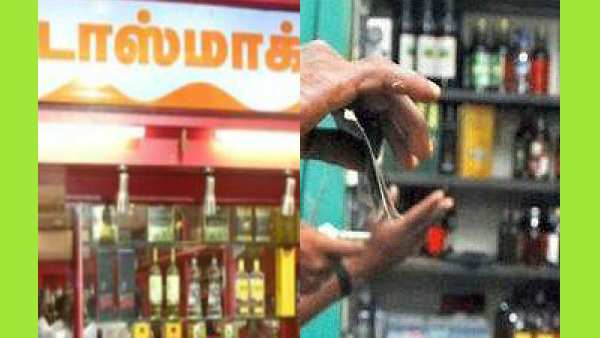 மதுபான கடைகள் திறப்பு