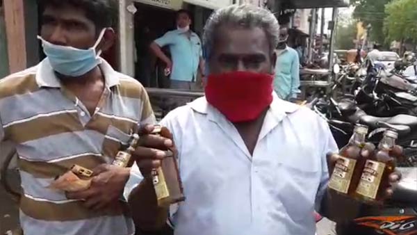 தேர்தல் நடத்தை விதிகள்