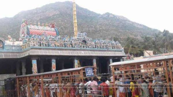 Corona Lock down: Girivalam banned for this Pournami in Thiruvannamalai Corona Lock down: Girivalam banned for this Pournami in Thiruvannamalai