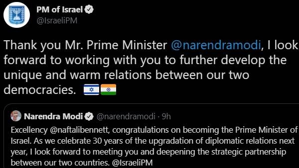 I look forward to working with PM Modi, says Israel PM Bennett I look forward to working with PM Modi, says Israel PM Bennett