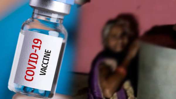 தடுப்பூசி தட்டுப்பாடு ஏன்