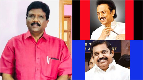 கணிப்பு