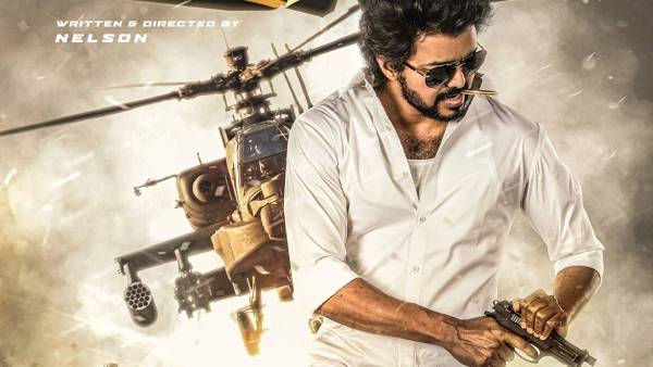 அனிரூத்
