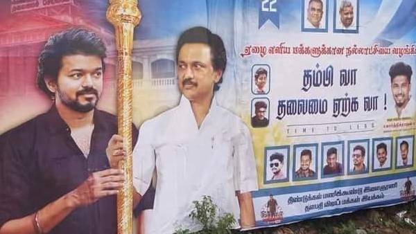 தவறுகளை விமர்சிப்பார்