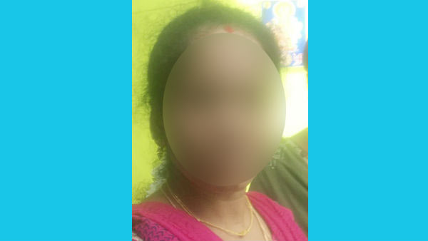 புகார்
