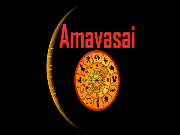 கருட ஜெயந்தி