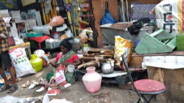 நடவடிக்கை இல்லை