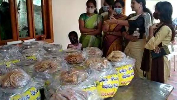 சம்பவம்