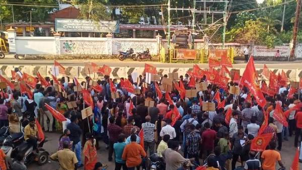 கன்னியாகுமரி- நாம் தமிழர் கட்சி ஆர்ப்பாட்டம்