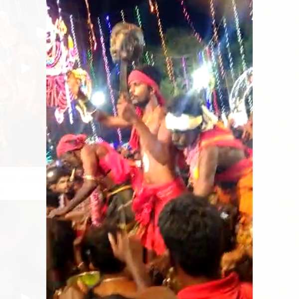 சென்னை